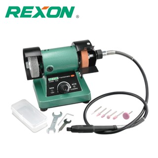 【DIY品牌聯盟】REXON 力山 3吋迷你砂輪機 MG3 砂輪機 角磨機 磨切機 拋光機 切割機 打磨機