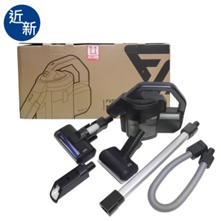 金卡價1938 二手 Future Lab. DirtyKiller塵洗機SE 吸塵器 260100000437 02