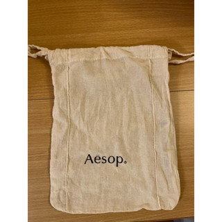 Aesop 棉麻束口袋 禮物袋 環保袋