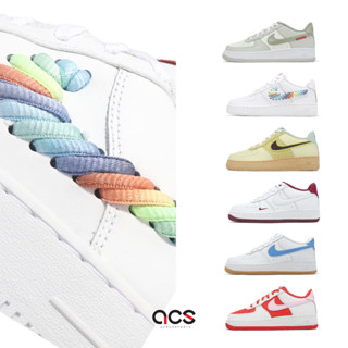 Nike 休閒鞋 Air Force 1 GS 白 白底 小白鞋 女鞋 大童鞋 百搭款 多色 任選 AF1 [ACS]