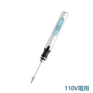 5Cgo【批發】手持式研磨儀MY-03電動組織研磨器小型動物植物組織勻漿器110V 含稅代購t753355000214
