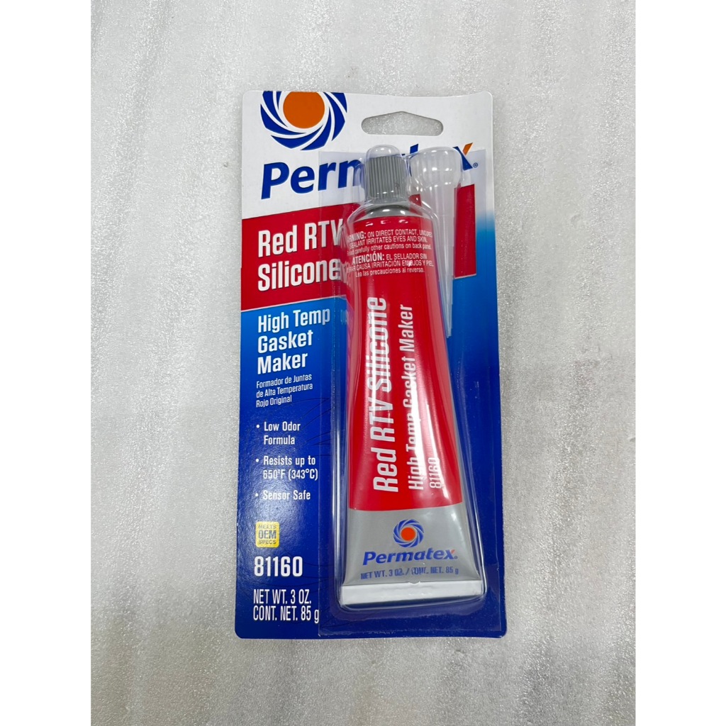 美國太陽牌 耐高溫密封膠 墊片膠 汽缸膠 臭酸膠 Permate 81160 26BR 矽質密封膠