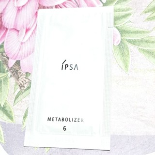 iPSA ME自律循環液6號 2ml🍑茵芙莎 ME7 ME8 眼部精華 保濕精華 前導精華乳 修復精華 重整歸0精華