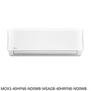 美的【MOX3-40HFN8-ND0WB-MSAGB-40HRFN8-ND0WB】冷氣(商品卡800元)