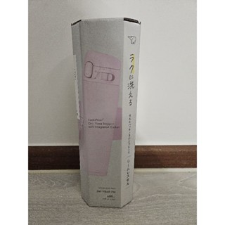 象印 600ml保溫•保冷兩用瓶 SM-VB60-PM