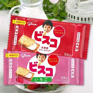 Glico 格力高 Bisco必思可 乳酸菌夾心餅乾 (20.9g) 零食 零嘴 點心 【小三美日】DS025280