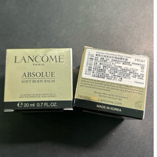 【RITA美妝】Lancome 蘭蔻絕對完美黃金玫瑰身體乳霜20ml(效期2026年10月)♻️電子發票