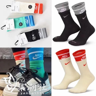 NIKE Everyday Plus 男女拼接假兩件雙層運動襪 潮流漸變襪子 跑步健身足球襪透氣休閒中高筒長襪 小腿襪