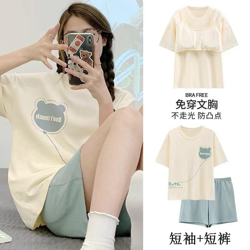 【Becca Closet】胸墊睡衣 睡衣女 居家服 夏天睡衣 短袖睡衣 韓版睡衣 睡衣 帶胸墊睡衣女  女睡衣