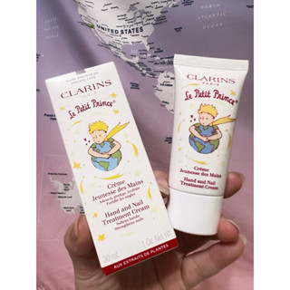 全新專櫃品 CLARINS克蘭詩 玉手修護霜-小王子限定版 護手霜