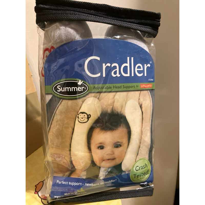 頭部靠枕 (兒童cradler)(二手）
