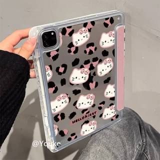少女粉色豹紋KT 透明保護套 蘋果 平板保護殼 iPad Pro 11 12.9 13吋 11 9 8 Air 5 7