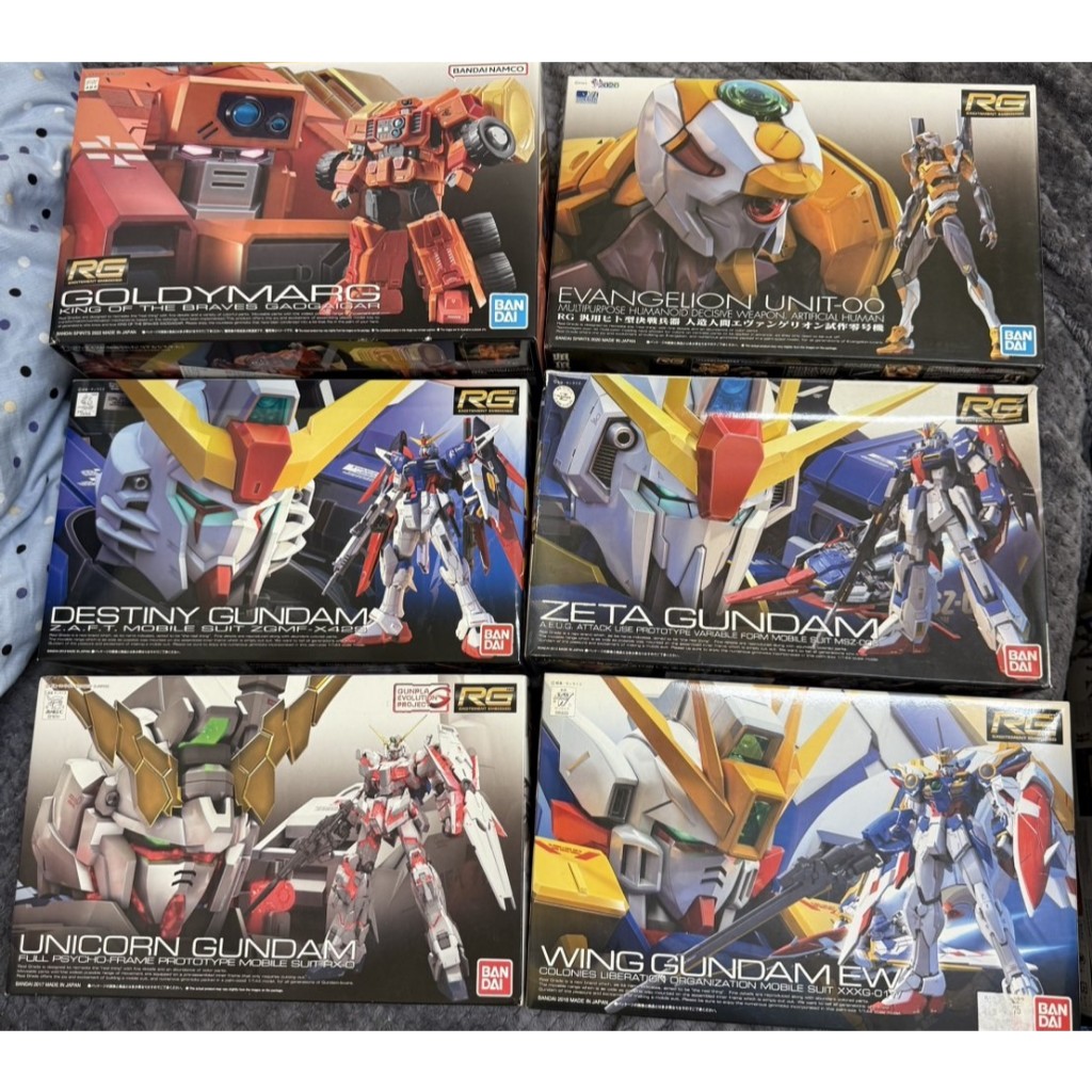 RG 勇者王 高魯帝馬克 黃金雷神 鐵鎚 命運鋼彈 獨角獸鋼彈 零號機 福音戰士 EVA Z鋼彈 飛翼鋼彈 非 攻擊自由