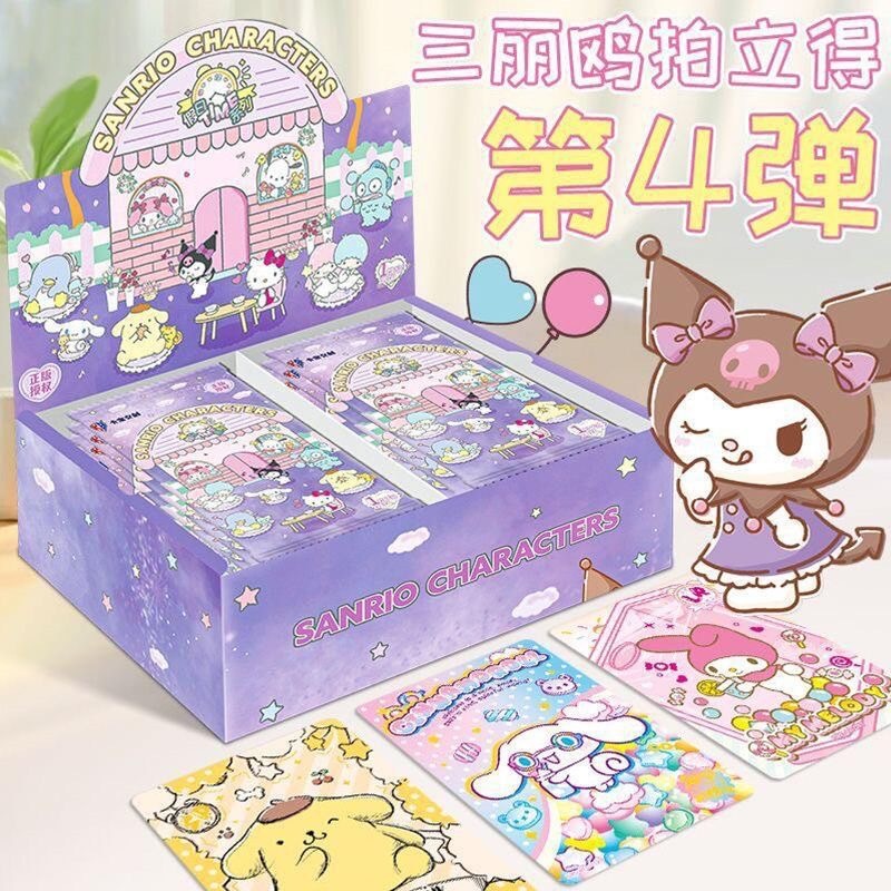 【Card 卡片工坊】三麗鷗 典藏版 收藏卡 卡牌 卡片