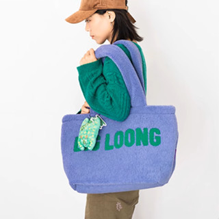 👜✨ 若愚工坊 RUOYU STUDIO 原創設計｜秋冬毛絨托特包・大容量單肩包・氣質百搭手提袋 🎁