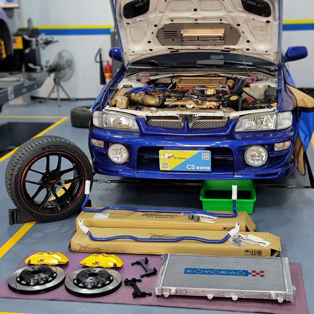 Subaru GF8 GC8 專用 JK RACING SS1 前四活塞卡鉗組 搭配 330mm 兩片式碟盤 (前)