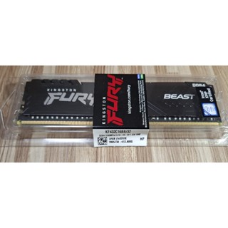 金士頓 HyperX FURY DDR4 3200 32GB