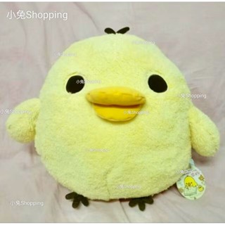 小兔Shopping 日本 絕版 拉拉熊 小雞 小黃雞 鼻孔雞 大娃娃 抱枕