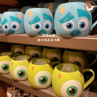 🐰正版迪士尼代購🐰Disney 怪獸電力公司 毛怪 蘇利文 大眼仔 馬克杯 陶瓷杯 水杯 送禮 迪士尼馬克杯⭐鈺兒私櫥⭐