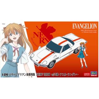 HASEGAWA 長谷川 1/24 新世紀福音戰士新劇場版：破 EVA NERF官方用車 附明日香公仔 組裝模型
