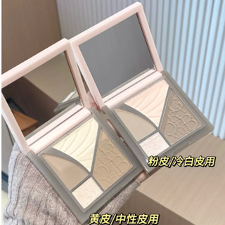 PINKCAT✨｜【臺灣現貨】Gracebabi/四色高光修容盤啞光面部提亮鼻陰影腮紅眼影綜合一體盤