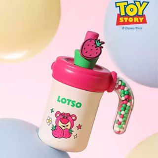 【BEDDYBEAR】杯具熊海洋球不銹鋼咖啡杯 400mL
