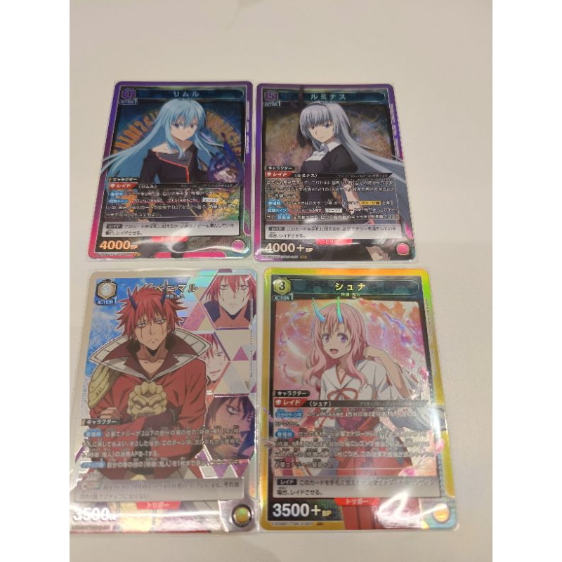 UA 轉生史萊姆 收藏卡 朱菜 紫苑 蜜莉姆 日向 紅丸 靜 ws