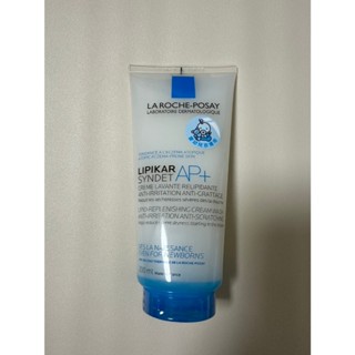 理膚寶水 全新 理必佳 滋潤 沐浴乳 AP+ 200ML 無點數 便宜 出清