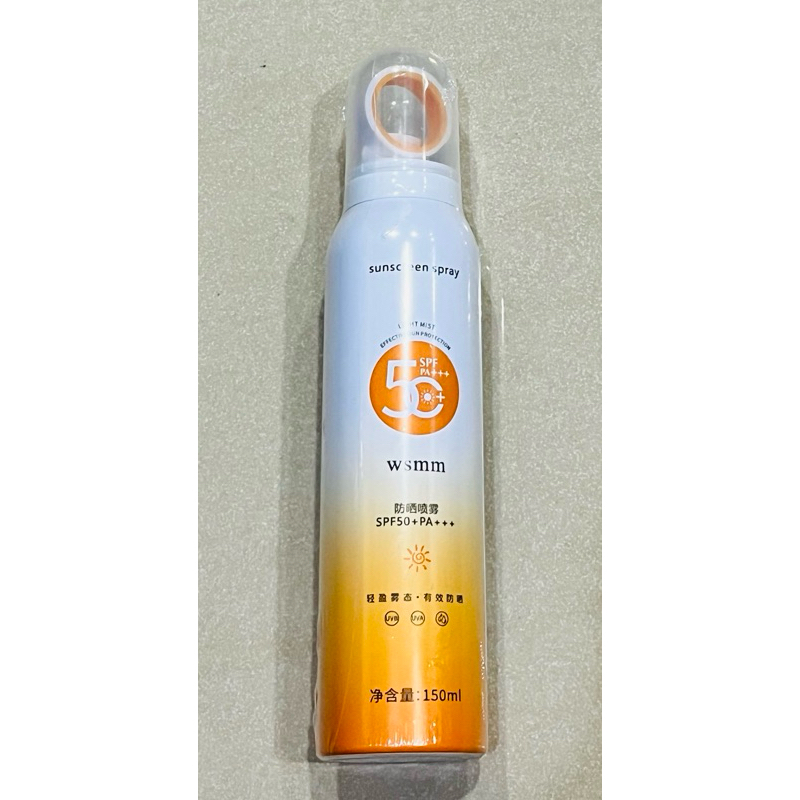 (Ng特價）WSMM防曬噴霧SPF50+PA+++ （150ml)