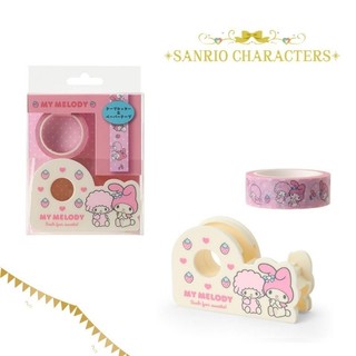 紙膠帶膠台組-三麗鷗 SANRIO 正版授權