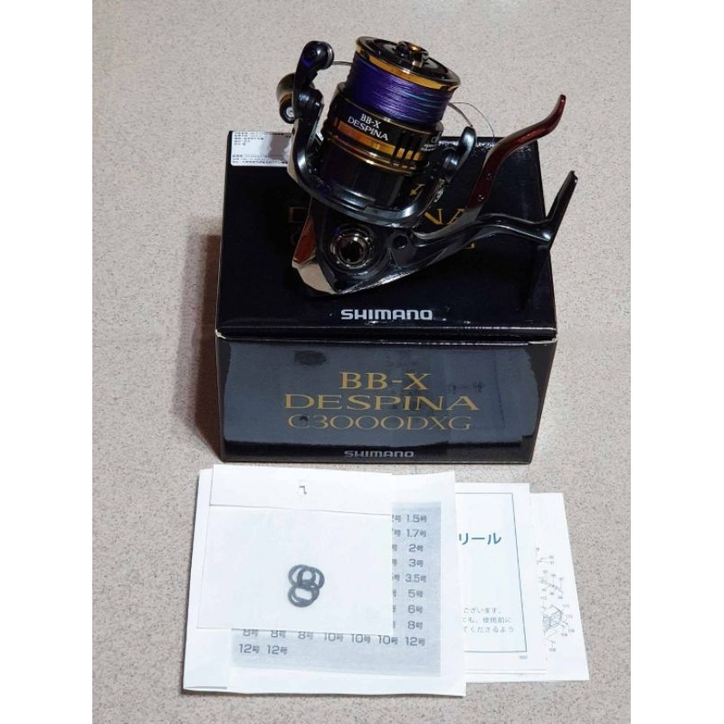 【限定値引！】SHIMANO BB-X DESPINA C3000D TYPE SHIMANO BBX DESPINA C3000DXG 2023, UNBOX, Upgrade and