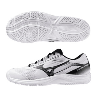 美津濃排球鞋 MIZUNO CYCLONE SPEED 5 男款 排球鞋 運動鞋 橡膠大底 白 黑 V1GA258051