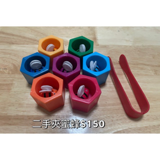 二手玩具🌸夾蜜蜂/KT廚房提盒/敲敲琴