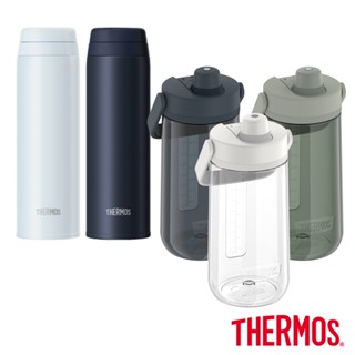 【THERMOS膳魔師】旋蓋真空保溫杯500ml+輕水瓶1200ml(JOR-500+TP4349)(組合)
