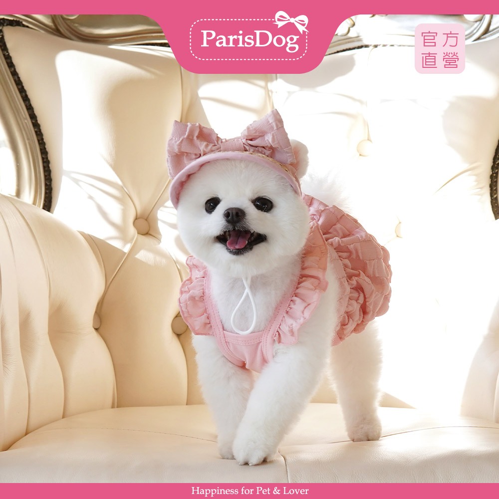 【Paris dog】雲朵蓬蓬裙套裝 寵物衣服