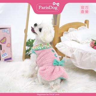 【ParisDog】俏皮蝴蝶結絨毛寵物洋裝 寵物衣服