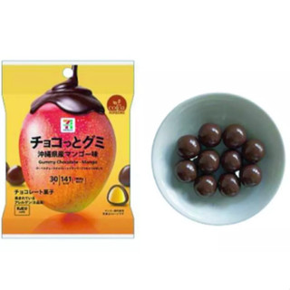 日本 7-11限定沖繩縣巧克力軟糖芒果口味 糖果 軟糖 巧克力 水果軟糖