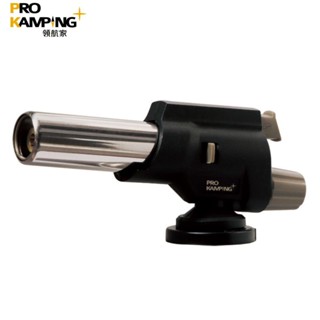 【PRO KAMPING 領航家】ProKamping 日式防衝火噴槍 PK-202D 烤肉 生火 露營噴火槍 野炊