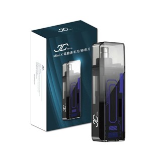 【JC TECH.】Mini-X 電動鼻毛刀/修容刀 鼻毛刀 電動修容刀 剪鼻毛 電動剪鼻毛 除毛器材