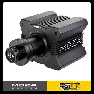 MOZA 魔爪 R9 Direct Drive Wheelbase 直驅 馬達 基座 / 臺灣公司貨【電玩國度】預購商品