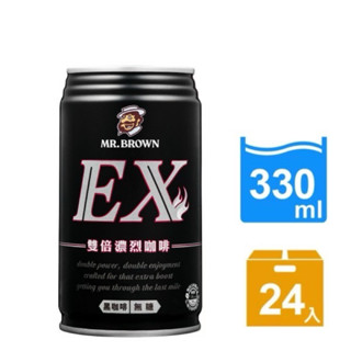 【MR.BROWN 伯朗】伯朗EX雙倍濃烈黑咖啡(330ml)/24罐
