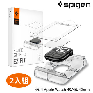 Spigen Apple Watch EZ Fit 保護貼 2入組 S11 46mm 42mm 49 水凝膜 SGP