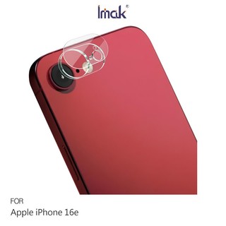Imak 艾美克 Apple 蘋果 iPhone 17e/16e 鏡頭玻璃貼(一體式) 奈米吸附 鏡頭貼 鏡頭保護貼