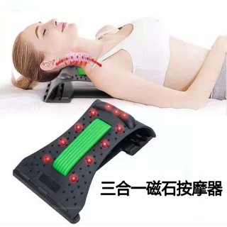 三合一 磁石+按壓一次滿足~男女都適用 駝背腰椎頸椎 無矯正 磁石架脊椎按摩架背部頸椎腰椎按摩器駝背姿態靠墊架