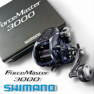 SHIMANO FORCEMASTER 3000 電動捲線器 (22年款) 星期二釣具