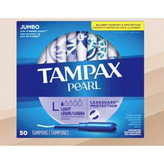 現貨 TAMPAX 導管式衛生棉條 light 50入