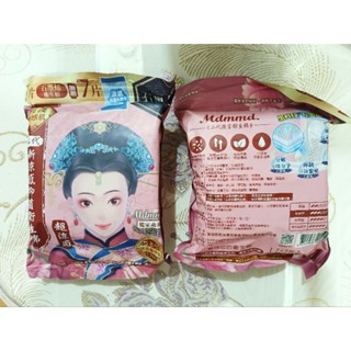 Mdmmd.明洞國際 新涼感抑菌衛生棉-超涼感後宮量多型 石墨烯 一般型 護墊 夜用加長型