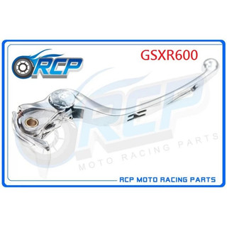 RCP 銀拉桿 煞車 出清品 GSX-R1000 GSXR1000 GSX-S1000 KATANA SUZUKI