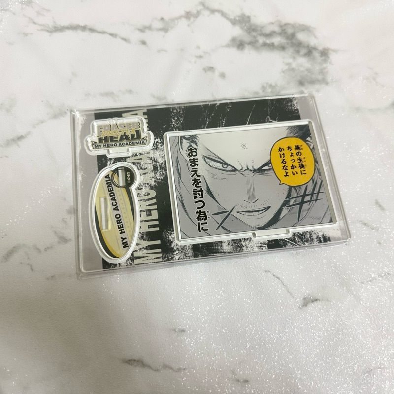 我的英雄學院 我英 MHA 我英 相澤消太 相澤老師 2022 生日立牌 名場面立牌 壓克力板