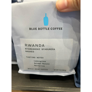 <桑普小樣> 美國代購 BLUE BOTTLE COFFEE 水洗咖啡豆 RWANDA 12OZ (340g)